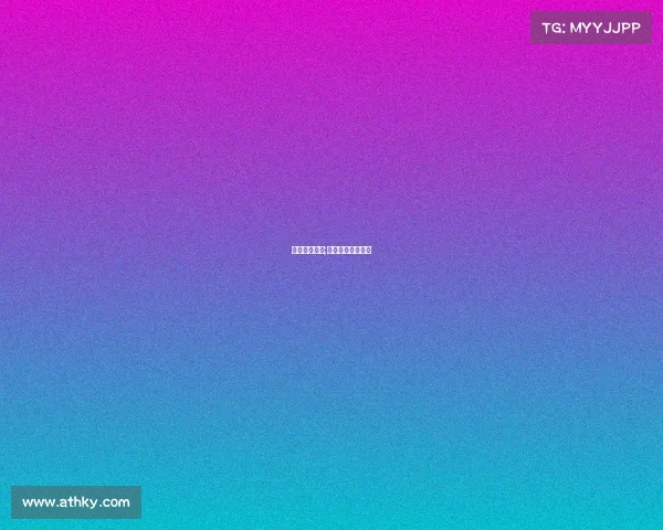 足球赛事方案;足球比赛赛事策划